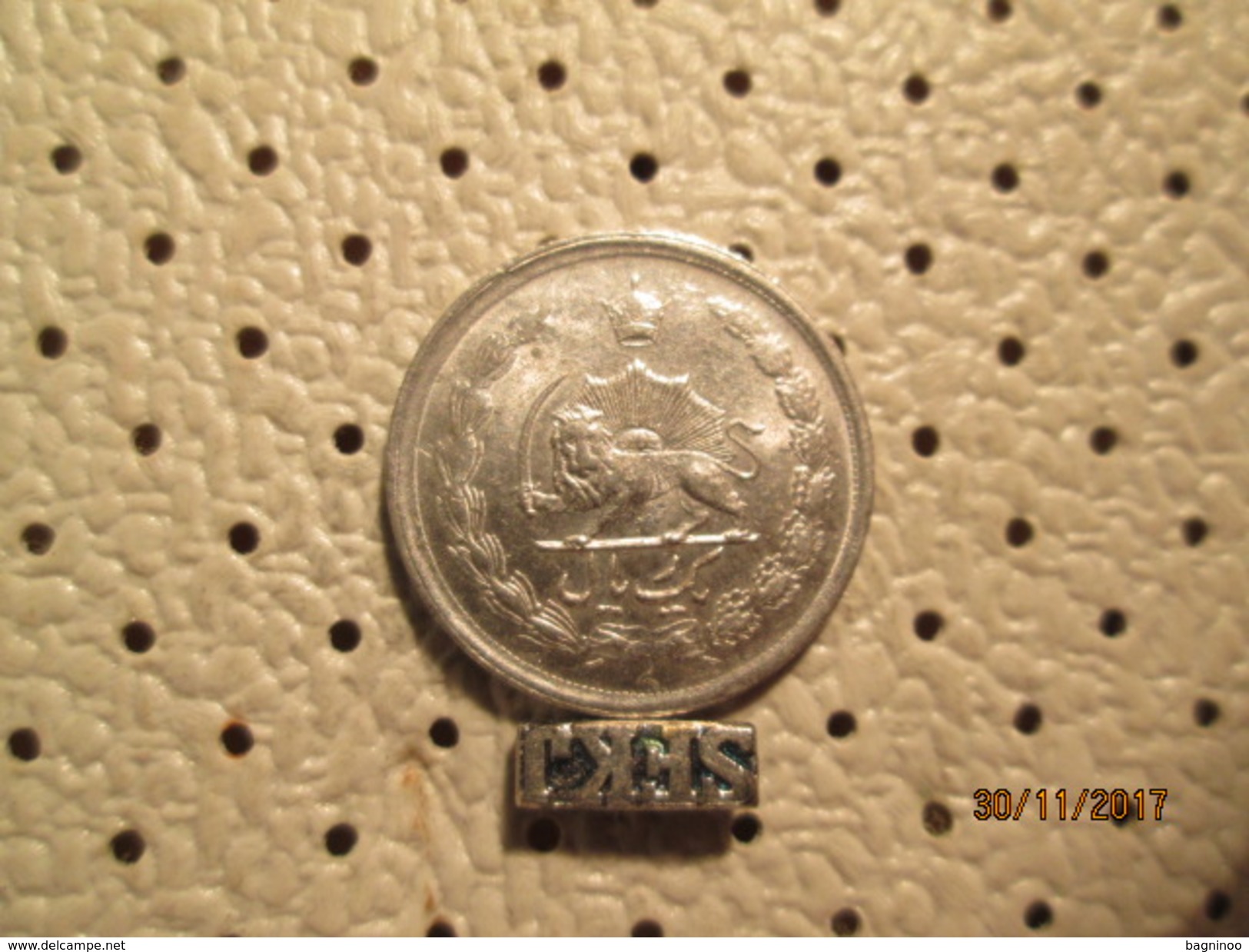 IRAN 1 Rial 1353  # 6 - Iran