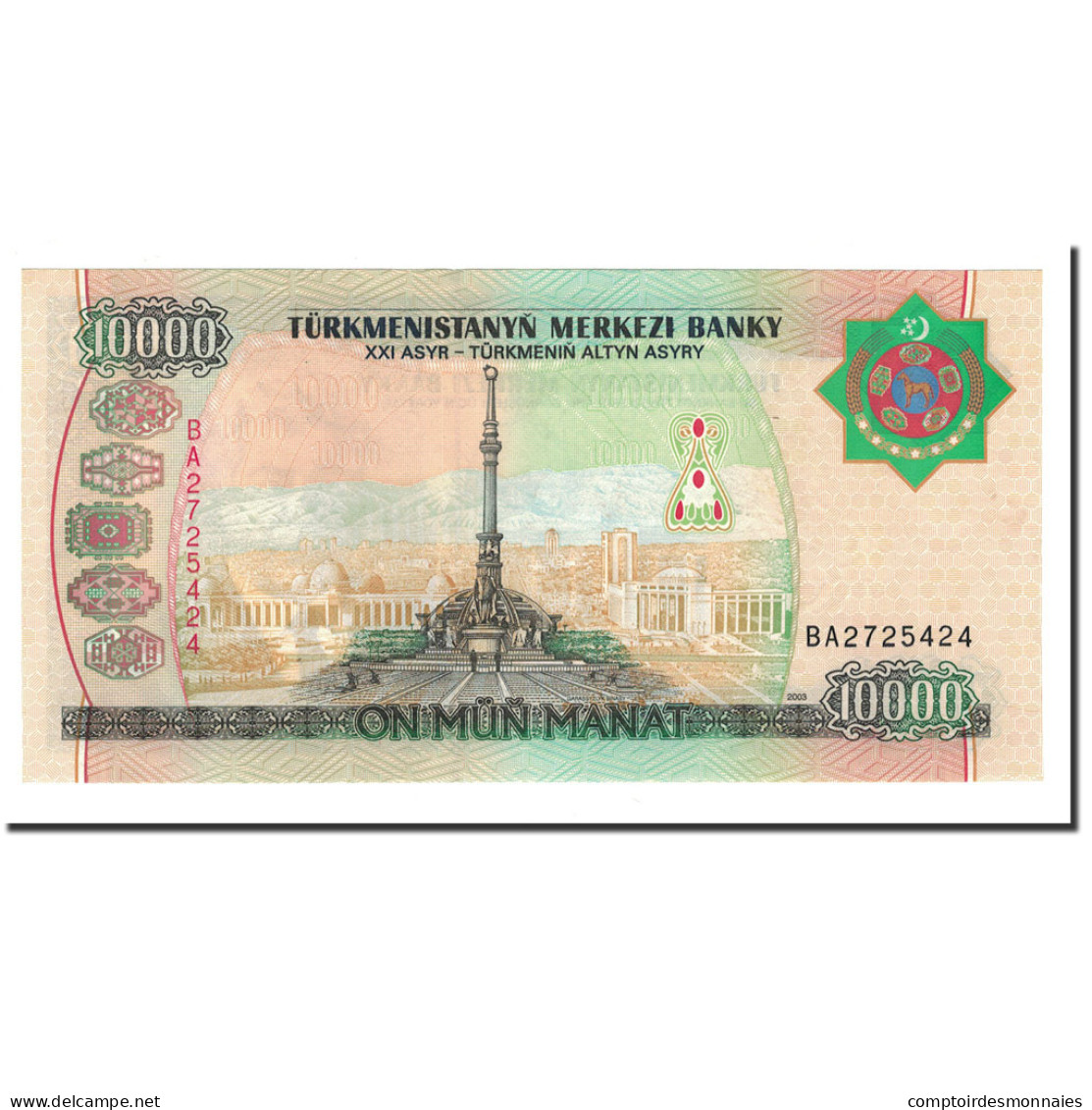 Billet, Turkmanistan, 10,000 Manat, 2003, KM:15, NEUF - Turkmenistan