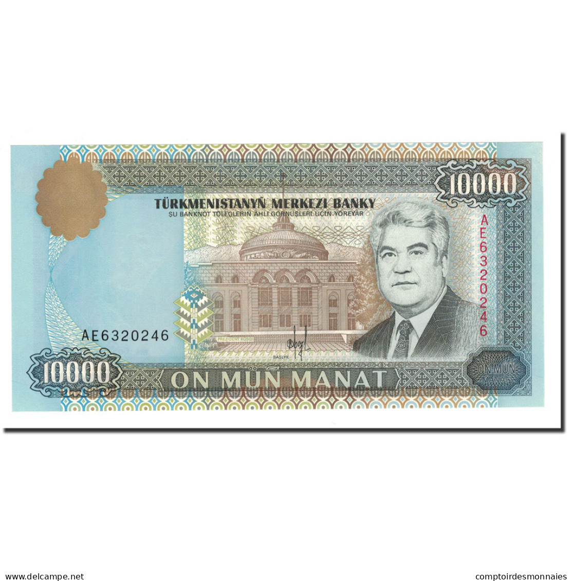 Billet, Turkmanistan, 10,000 Manat, 1996, KM:10, NEUF - Turkmenistan