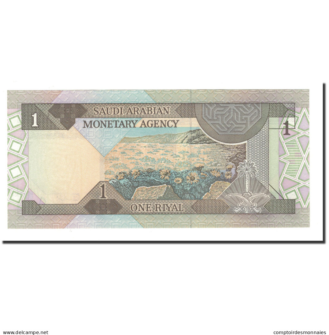 Billet, Saudi Arabia, 1 Riyal, 1984, KM:21c, NEUF - Saudi Arabia