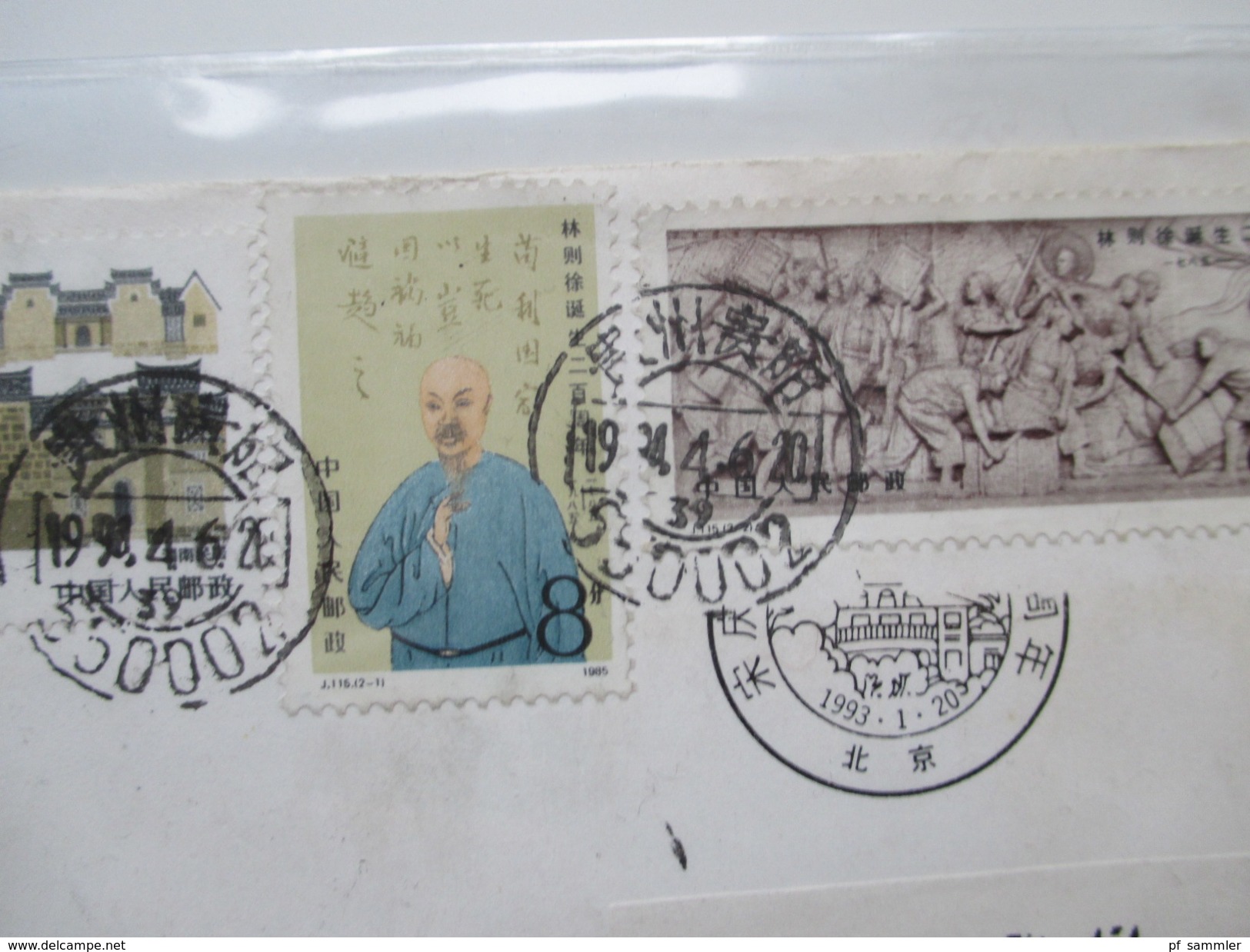 VR China 1980 / 90er Jahre 24 Briefe / Ganzsachen. Rote Stempel / Zierbriefe / FDC echt gelaufen nach Polen usw...