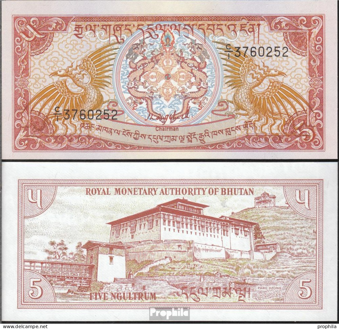 Bhutan Pick-Nr: 14a Bankfrisch 1985 5 Ngultrum - Bhutan