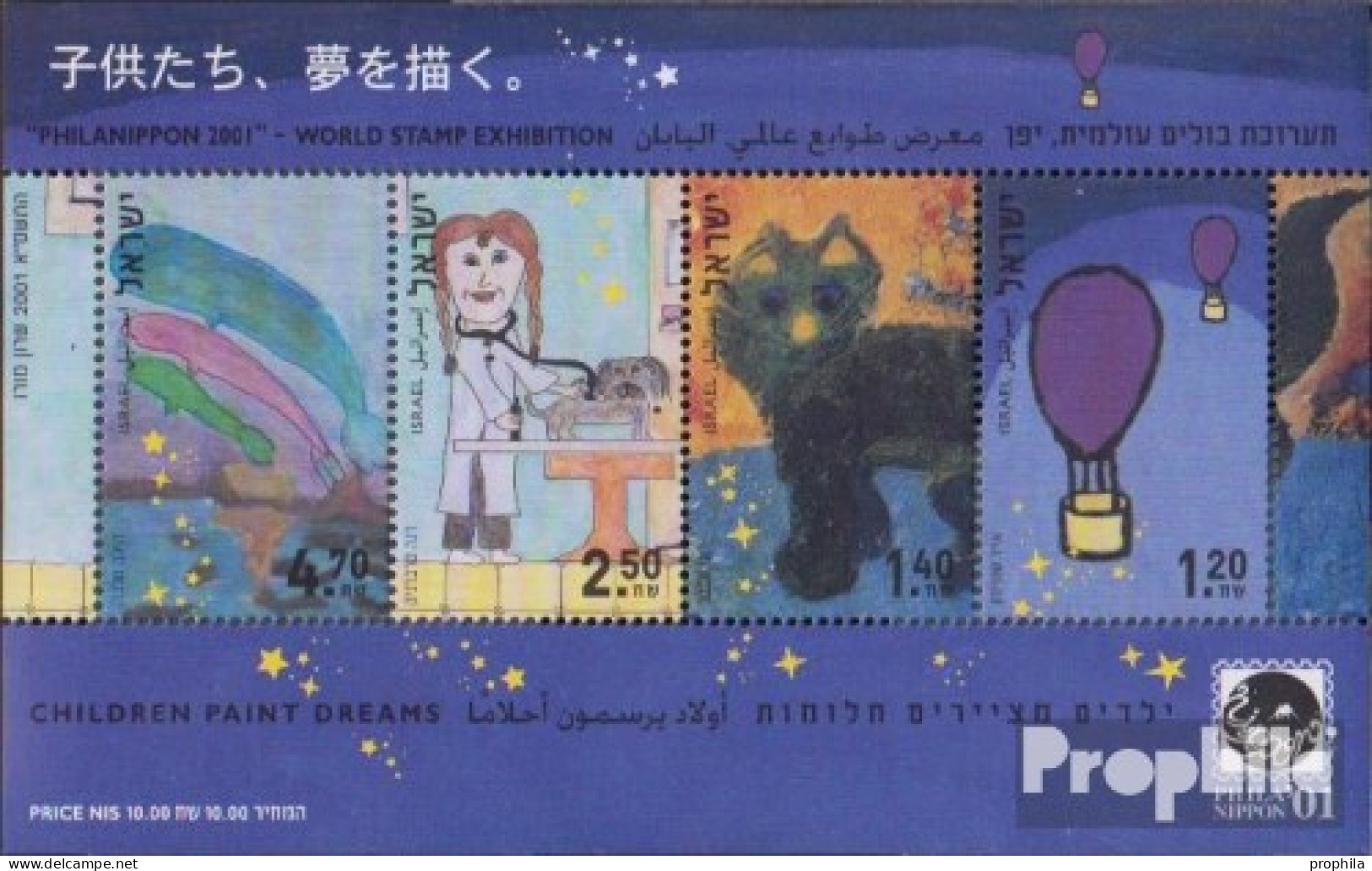 Israel Block65 (kompl.Ausg.) Postfrisch 2001 Briefmarkenausstellung - Nuovi (senza Tab)