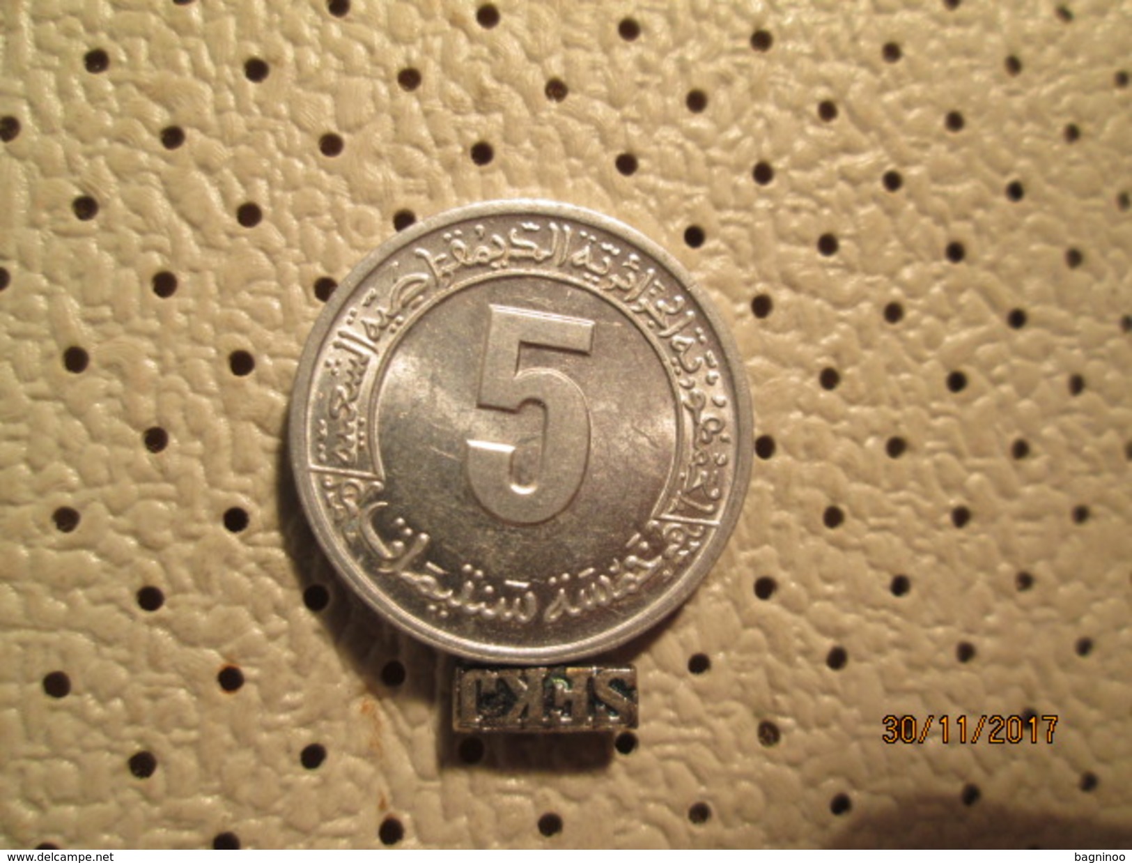 ALGERIA 5 Centimes 1974 1977 # 6 - Algeria