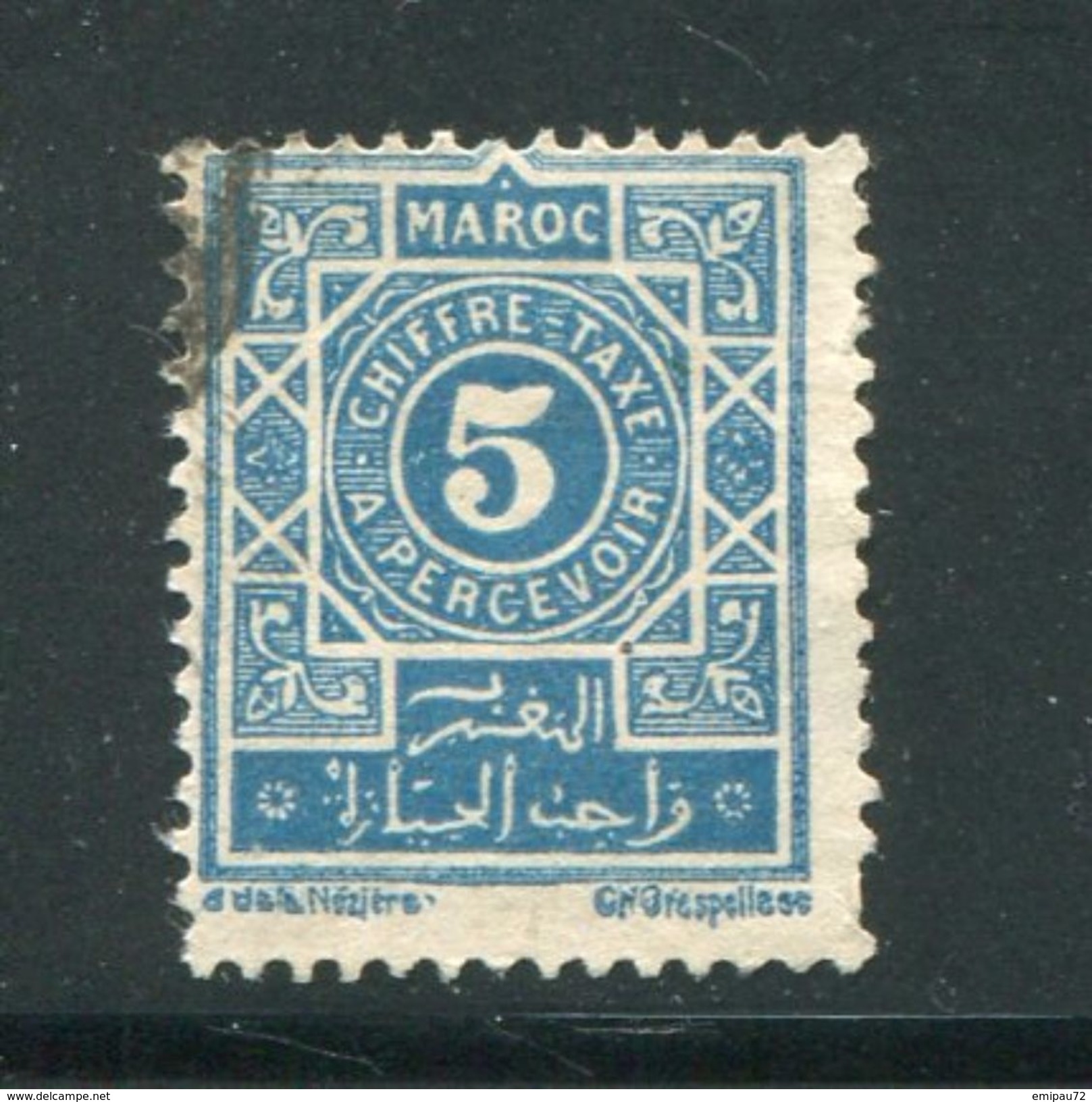 MAROC- Taxe Y&T N°28- Oblitéré - Timbres-taxe