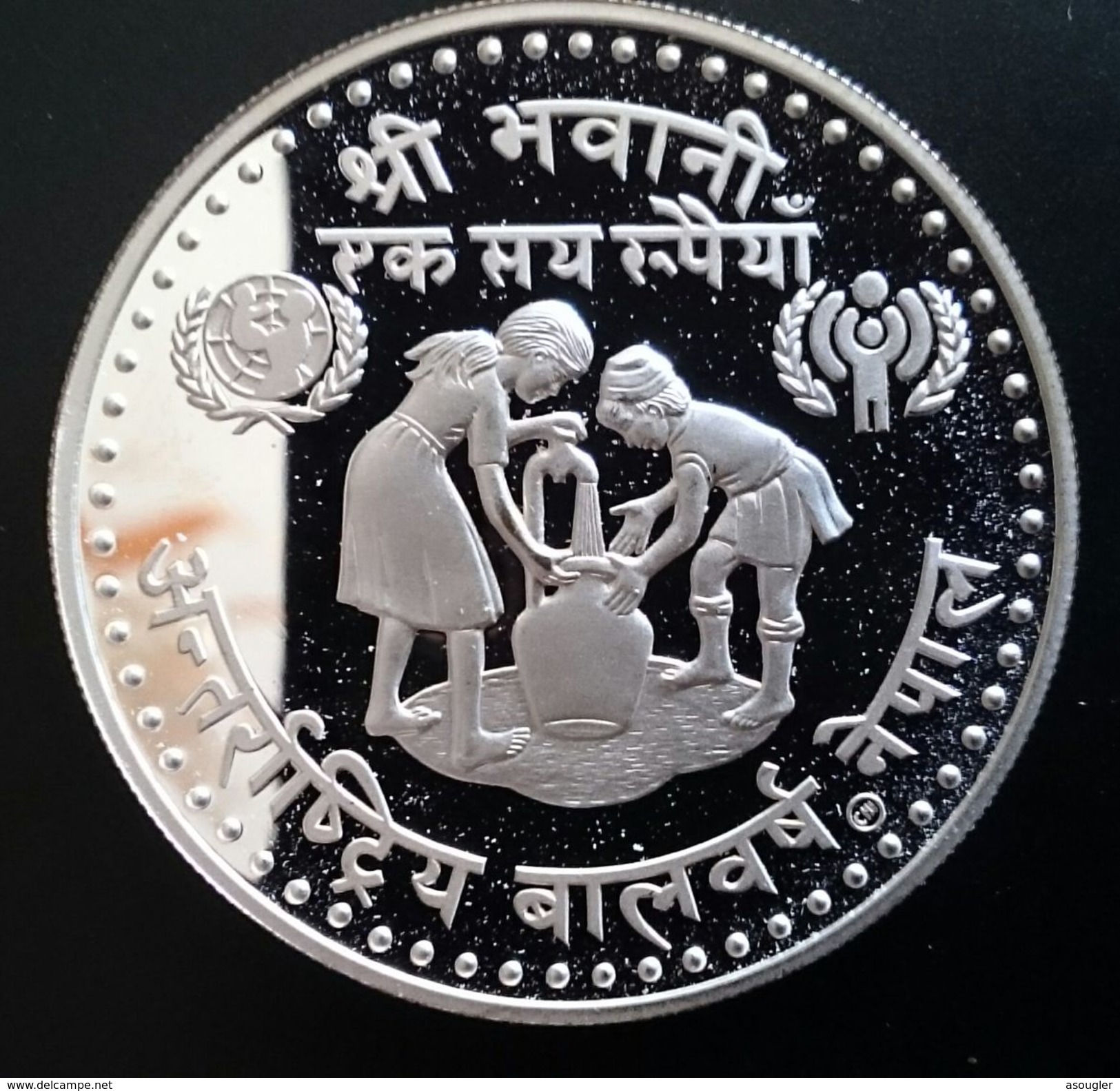 NEPAL 100 RUPEE ND 1974 - 1981 SILVER PROOF "International Year Of The Child" Free Shipping Via Registered Air Mail - Nepal