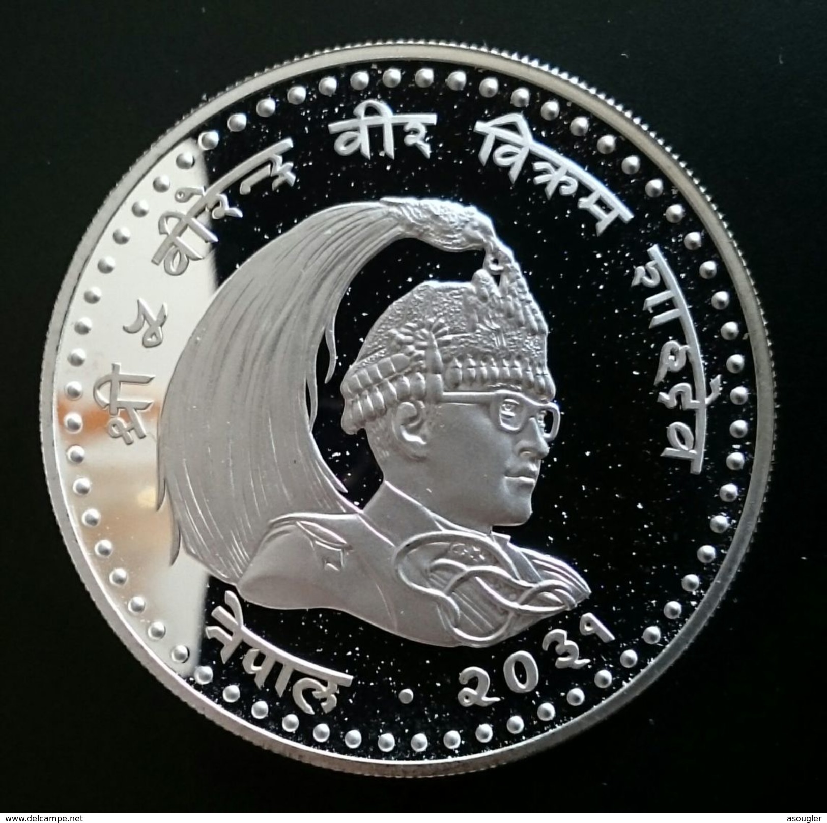 NEPAL 100 RUPEE ND 1974 - 1981 SILVER PROOF "International Year Of The Child" Free Shipping Via Registered Air Mail - Nepal