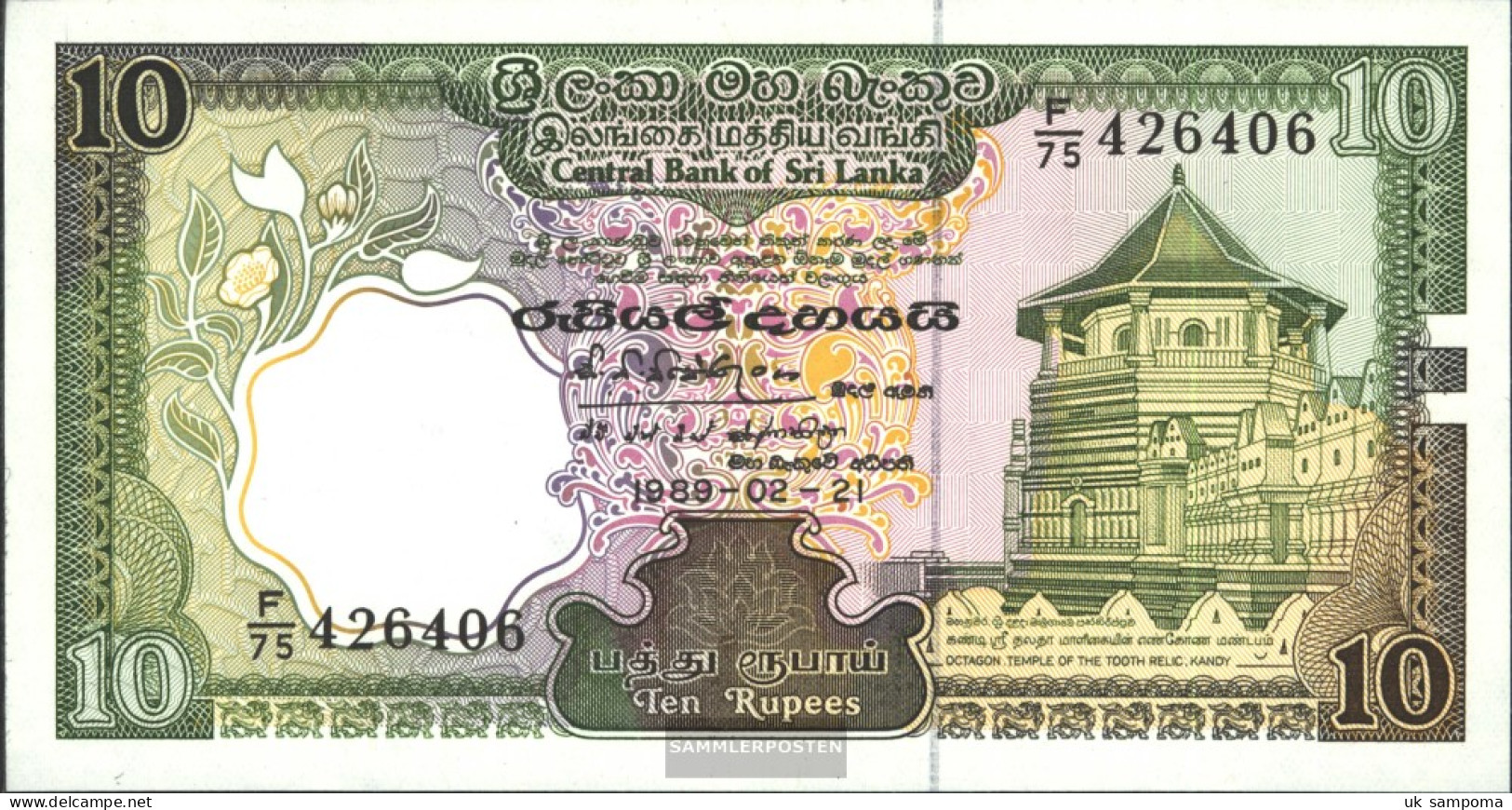 Sri Lanka Pick-number: 96e Uncirculated 1990 10 Rupees - Sri Lanka