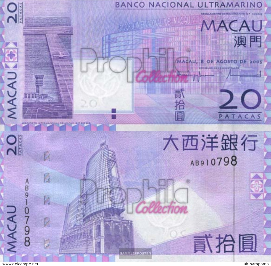 Macao Pick-number: 81a Uncirculated 2005 20 Patacas - Macao