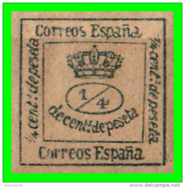 ESPAÑA 1&ordf; REPUBLICA AÑO 1873  CORONA REAL  DEL  REINADO DE ALFONSO XII    4/4  DE PESETA - Used Stamps