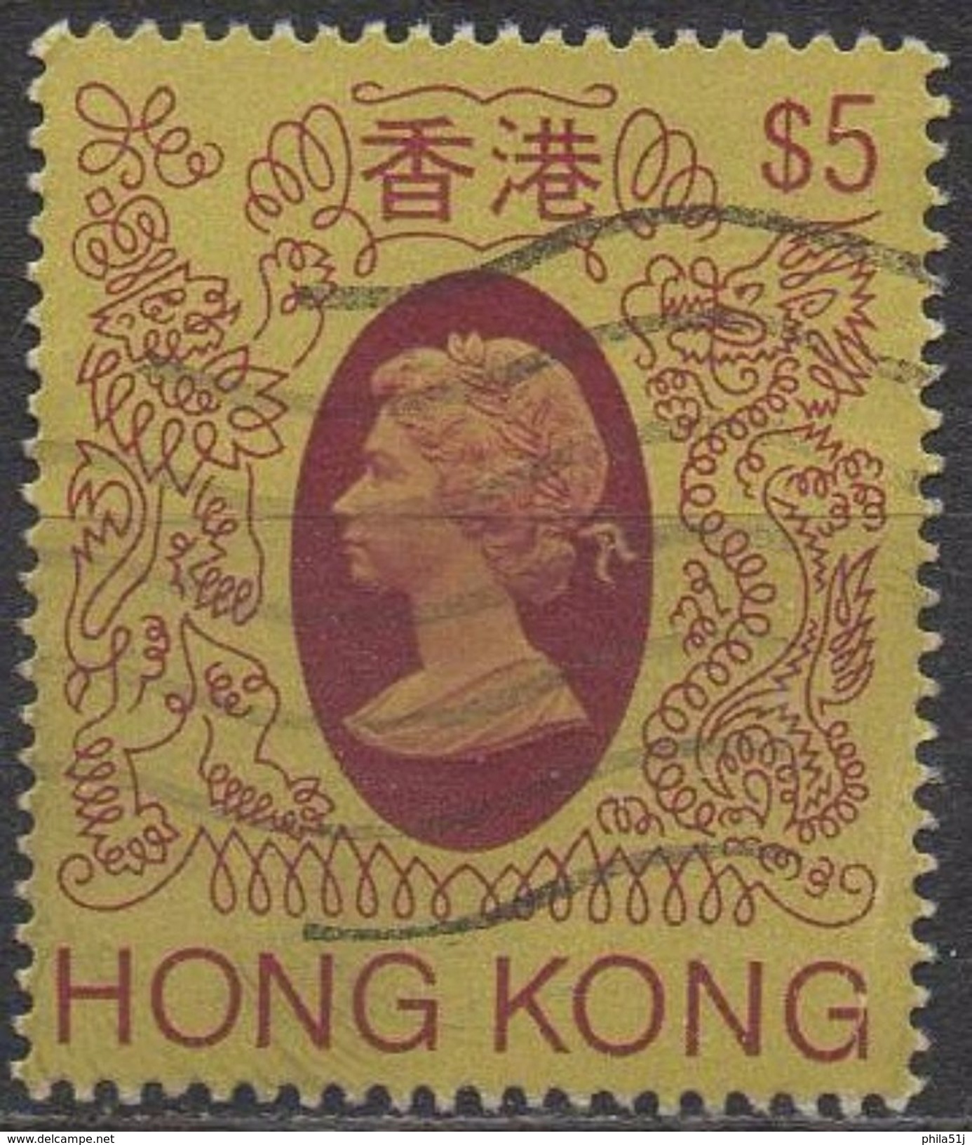 HONG  KONG  N°462__OBL VOIR SCAN - 1941-45 Occupation Japonaise