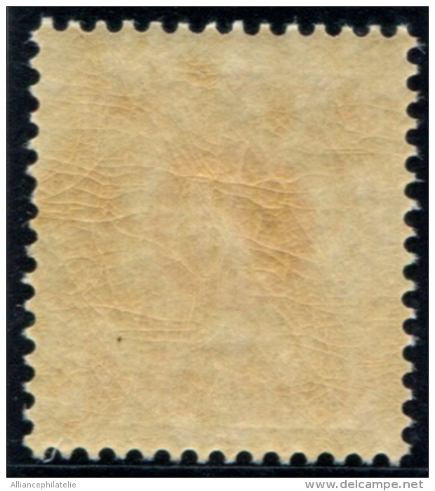 Lot N°6655 Suède N°21 Neuf ** LUXE - Unused Stamps