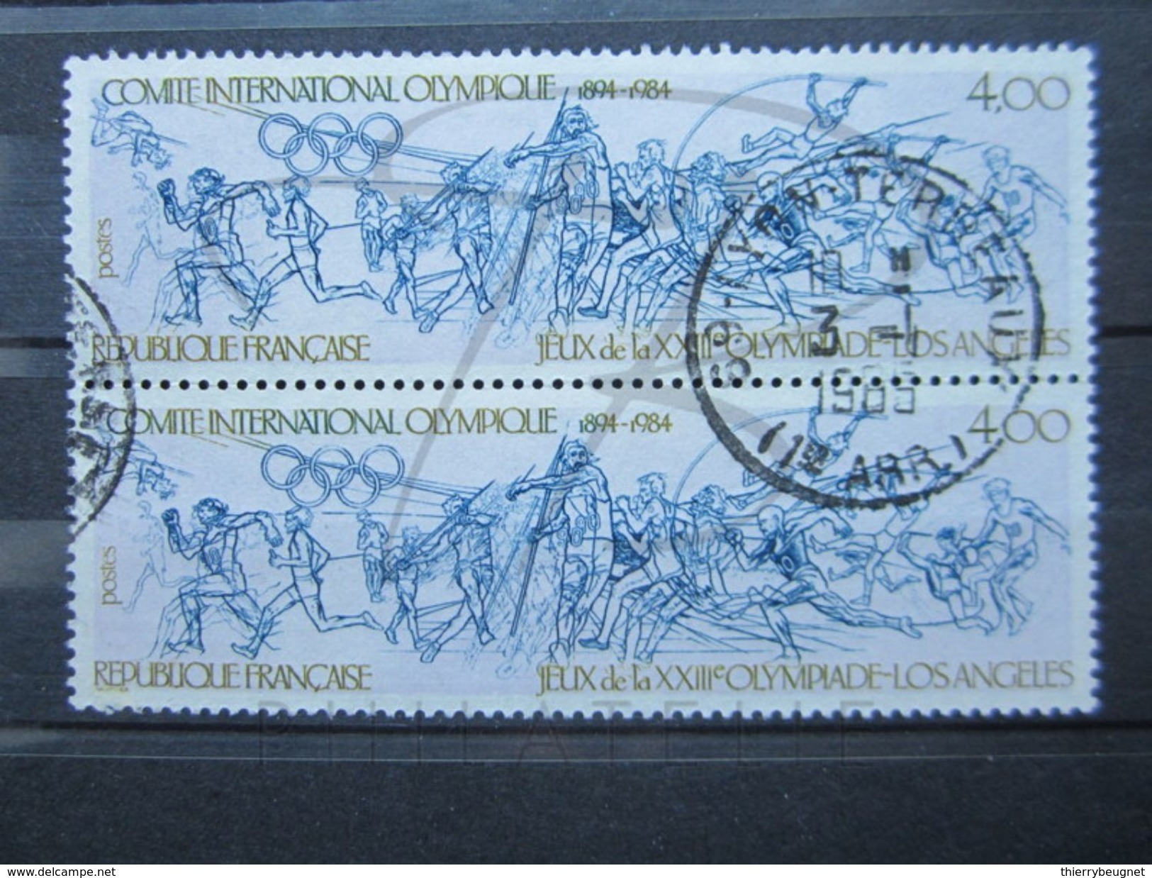 VEND BEAU TIMBRE DE FRANCE N° 2314 EN PAIRE , HAUT DE LA LANCE EFFACEE , TENANT A NORMAL !!! - Used Stamps