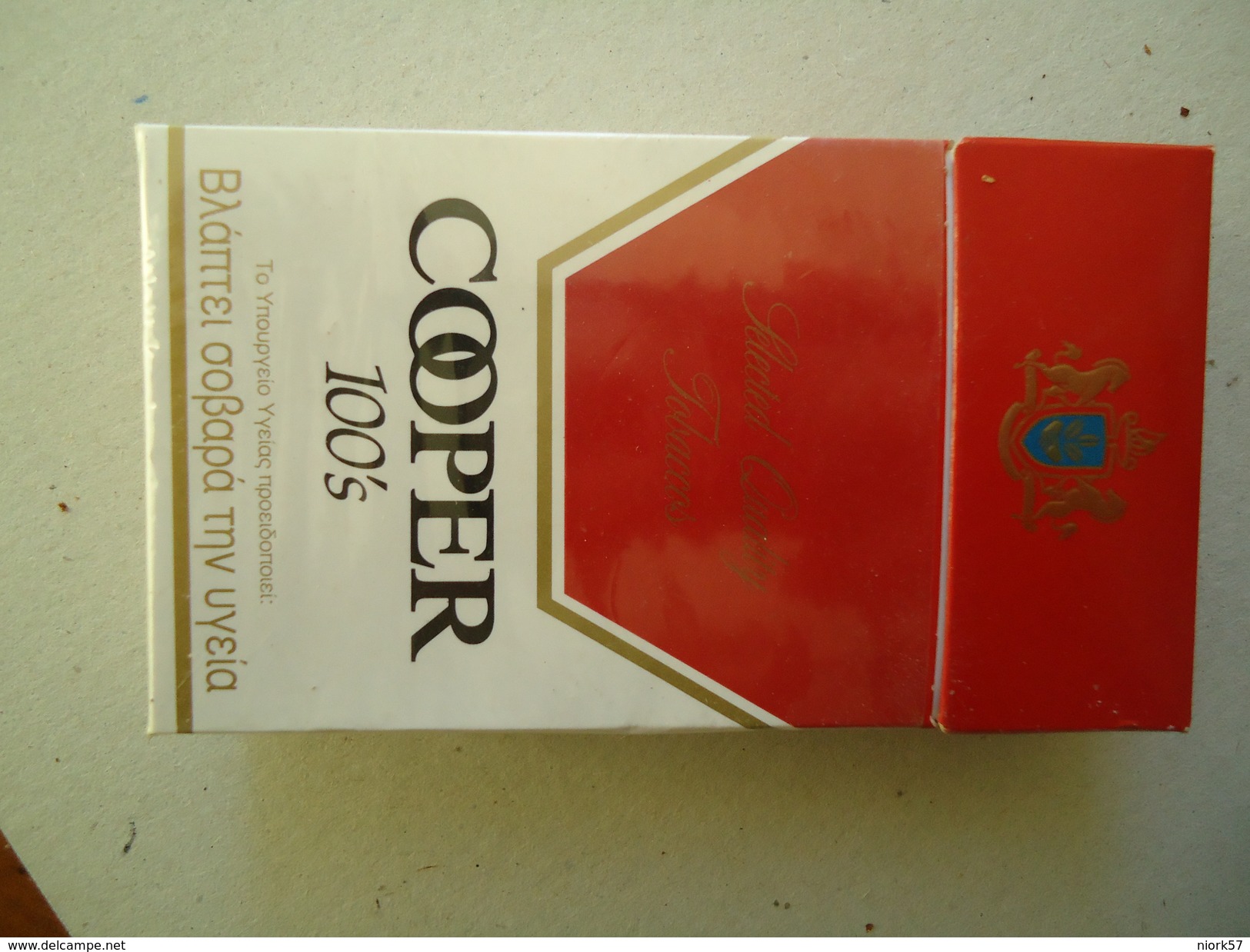 GREECE EMPTY TOBACCO BOXES IN DRACHMAS  COOPER 100S - Boites à Tabac Vides