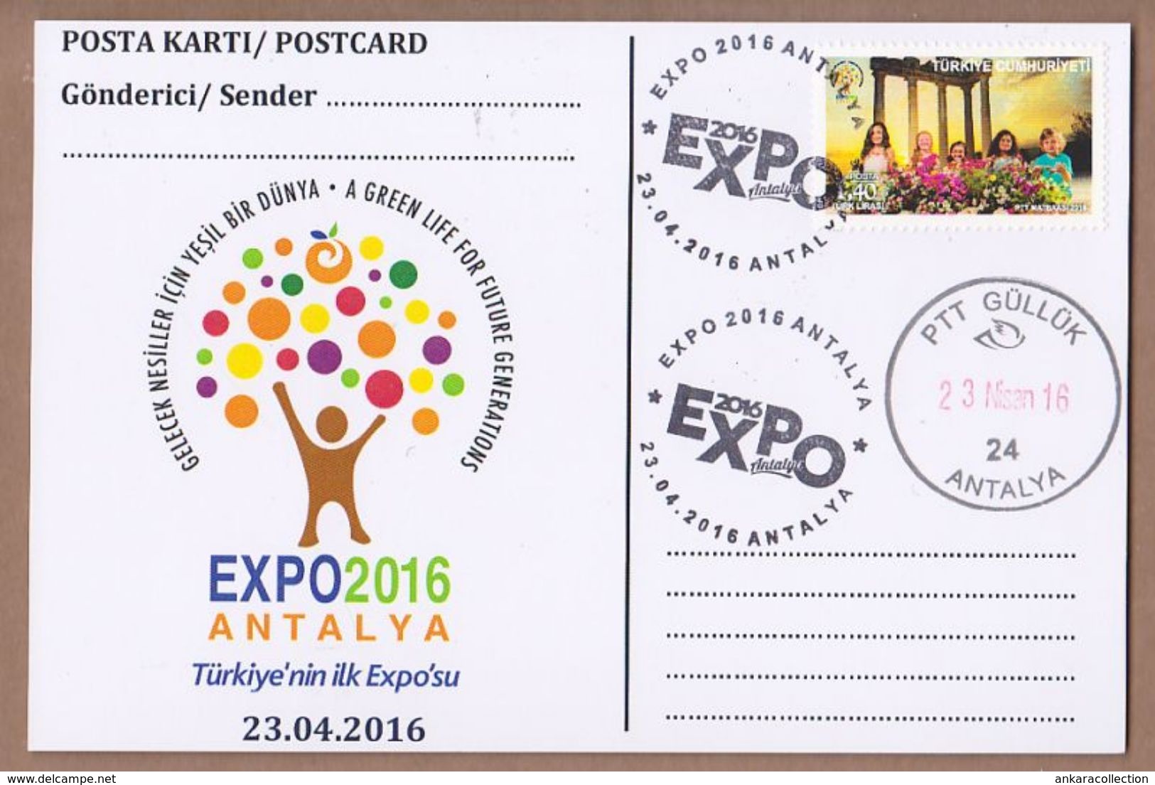 AC - TURKEY POSTAL STATIONERY - EXPO 2016 ANTALYA A GREEN LIFE FOR FUTURE GENERATIONS ANTALYA, 23 APRIL 2016 - Postal Stationery