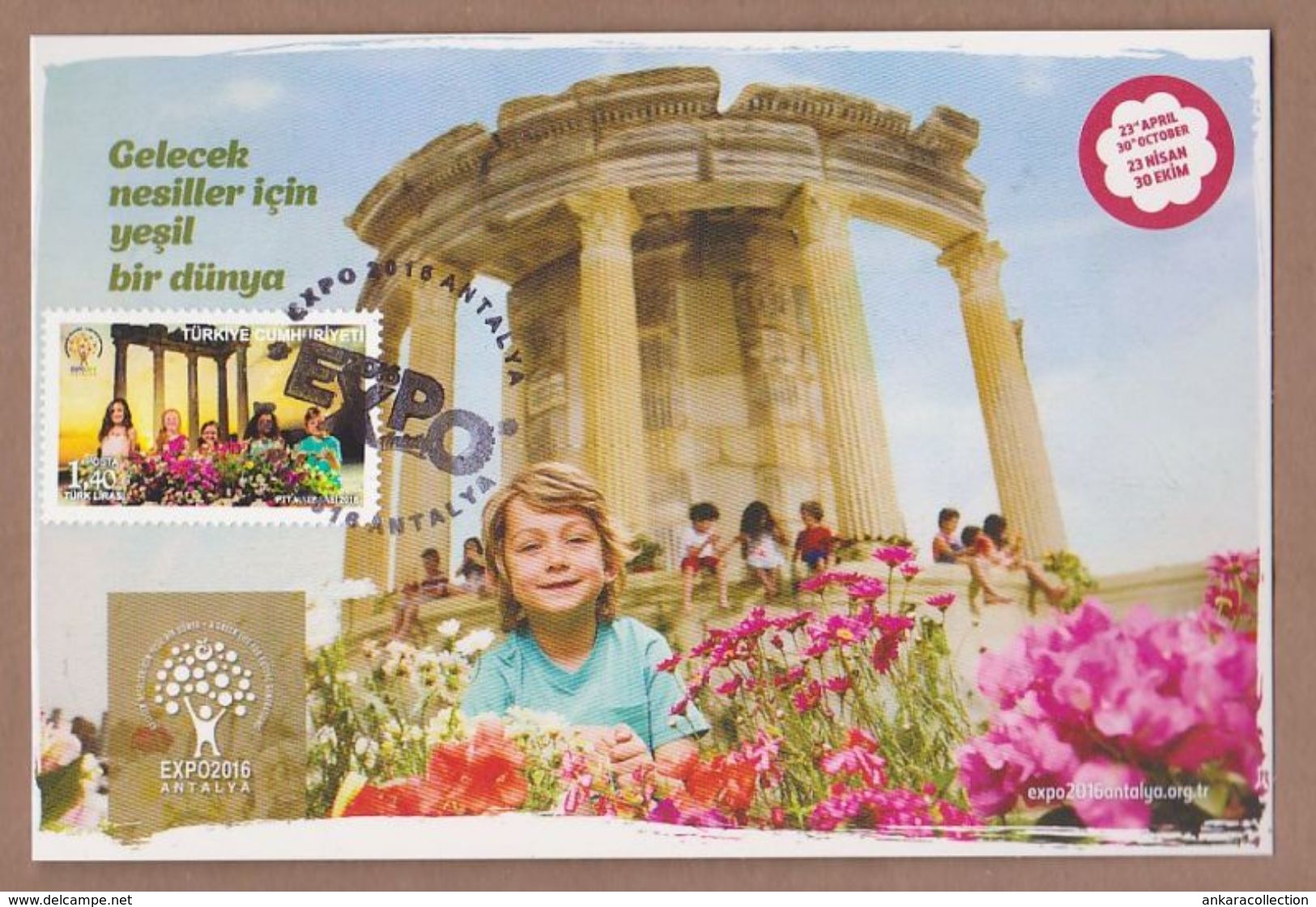 AC - TURKEY POSTAL STATIONERY - EXPO 2016 ANTALYA A GREEN LIFE FOR FUTURE GENERATIONS ANTALYA, 23 APRIL 2016 - Postal Stationery