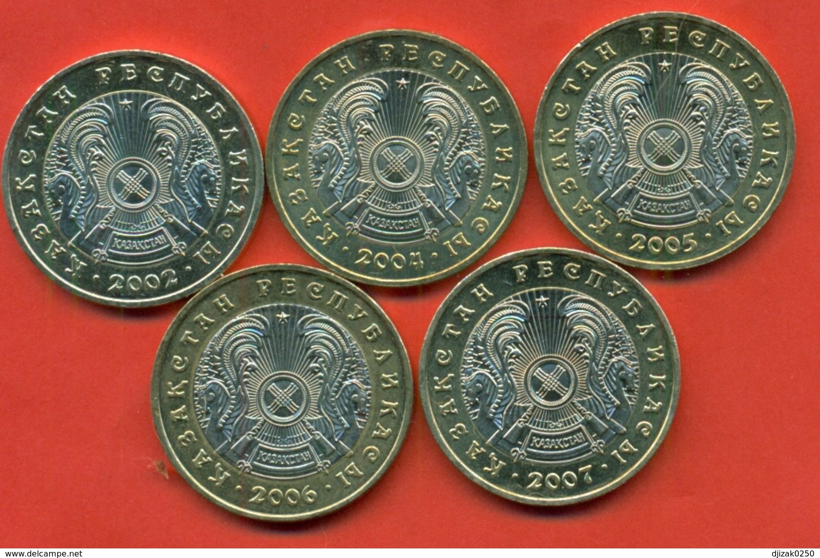 Kazakhstan .Full Set Of Coins 100 Tenges Bimetalic Of Kazakhstan.UNC. - Kasachstan