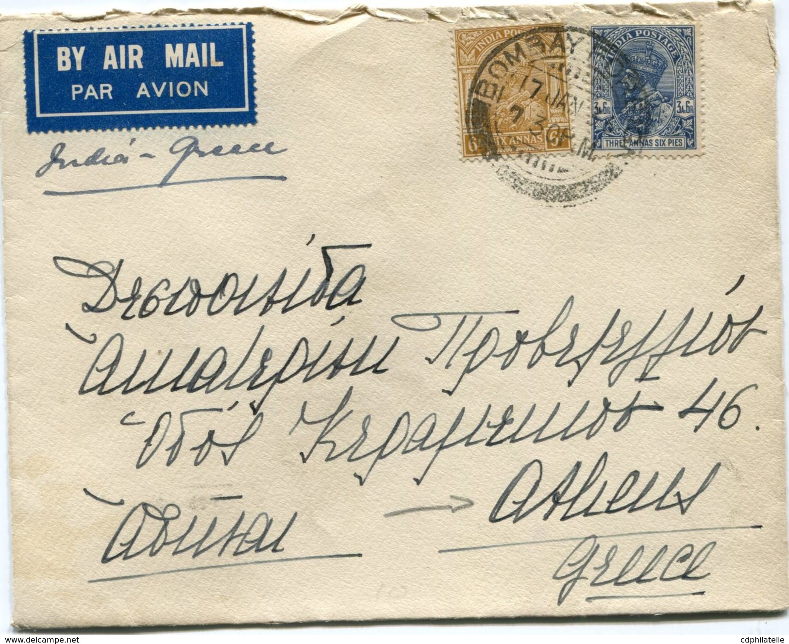 INDE ANGLAISE LETTRE PAR AVION DEPART BOMBAY 17 JAN 36 POUR LA GRECE - 1936-47 King George VI