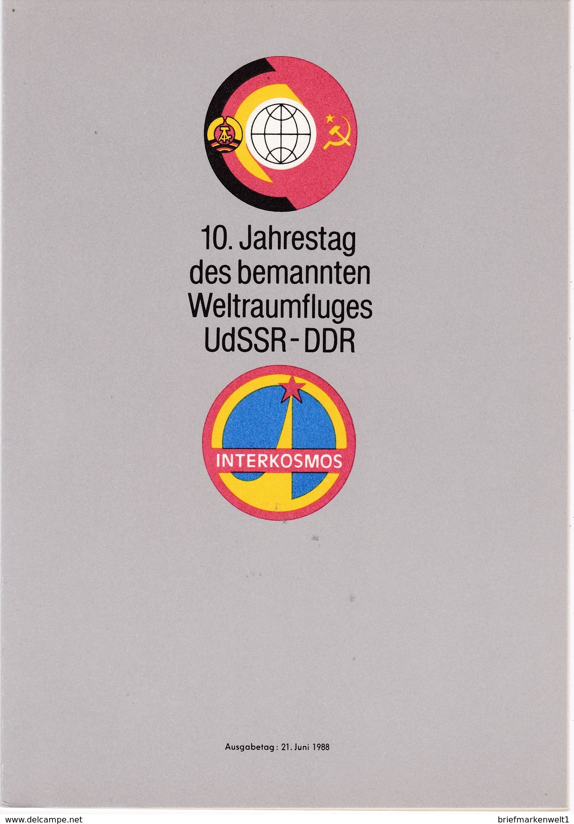 DDR, ETB  1/88  (KA 105) - 1e Jour – FDC (feuillets)