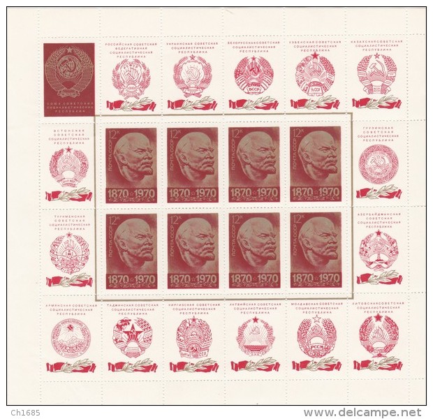 RUSSIE RUSSIA :  Série de 10 feuilles   F  3613 à 3622   Neuf XX  Lénine