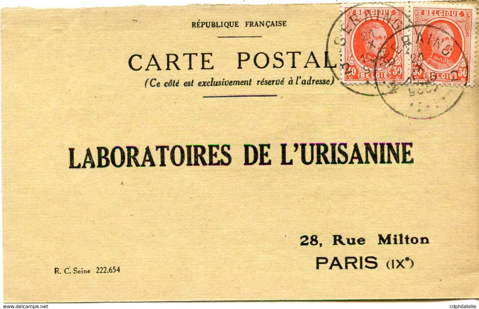 BELGIQUE CARTE POSTALE BON POUR UN FLACON ECHANTILLON D'URISANINE DEPART SERAING 21 X 1925  POUR LA FRANCE - Lettres & Documents
