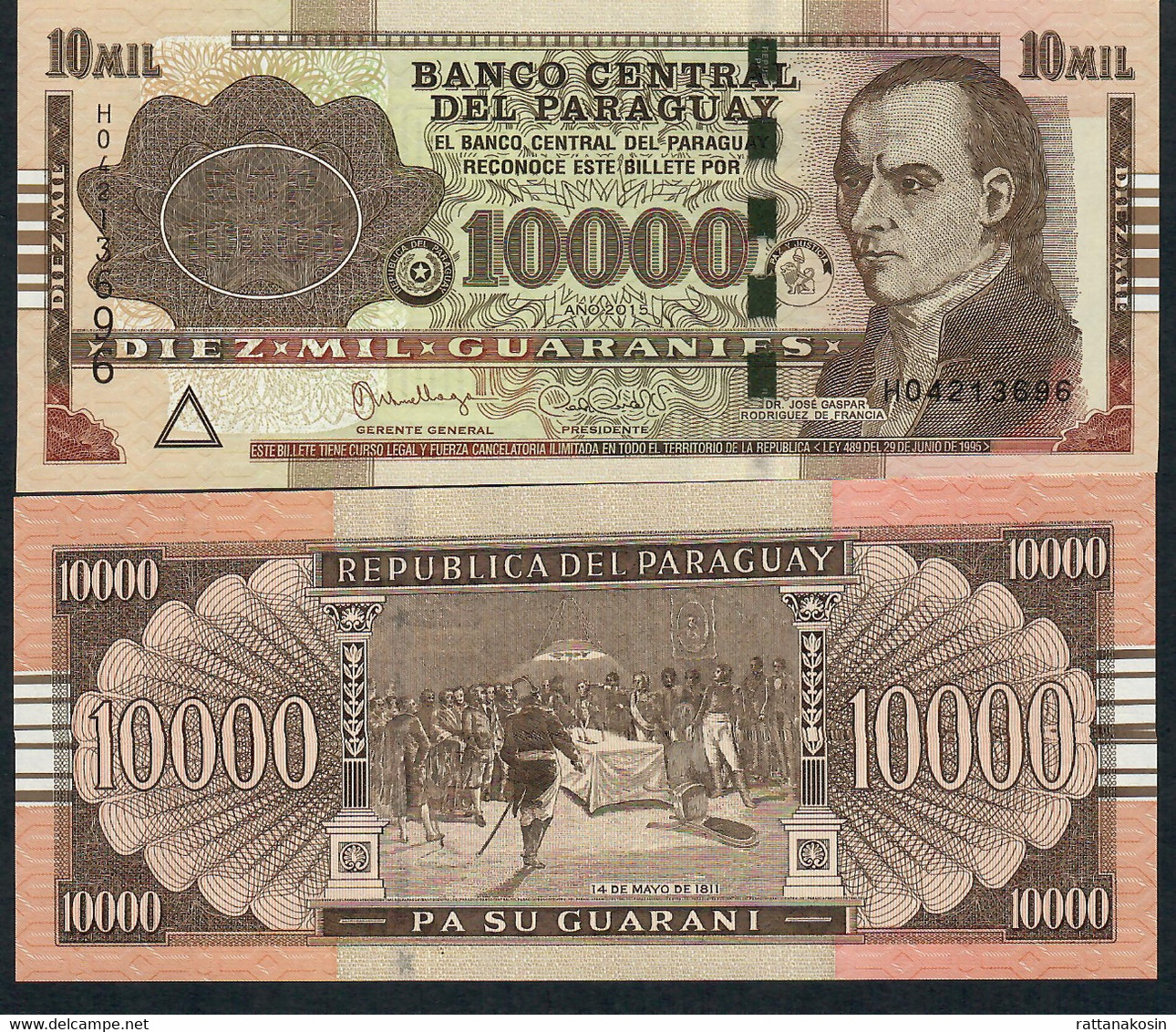 PARAGUAY PA238 10.000 = 10000 Guaranies 2015 H Signature 23   Unc. - Paraguay
