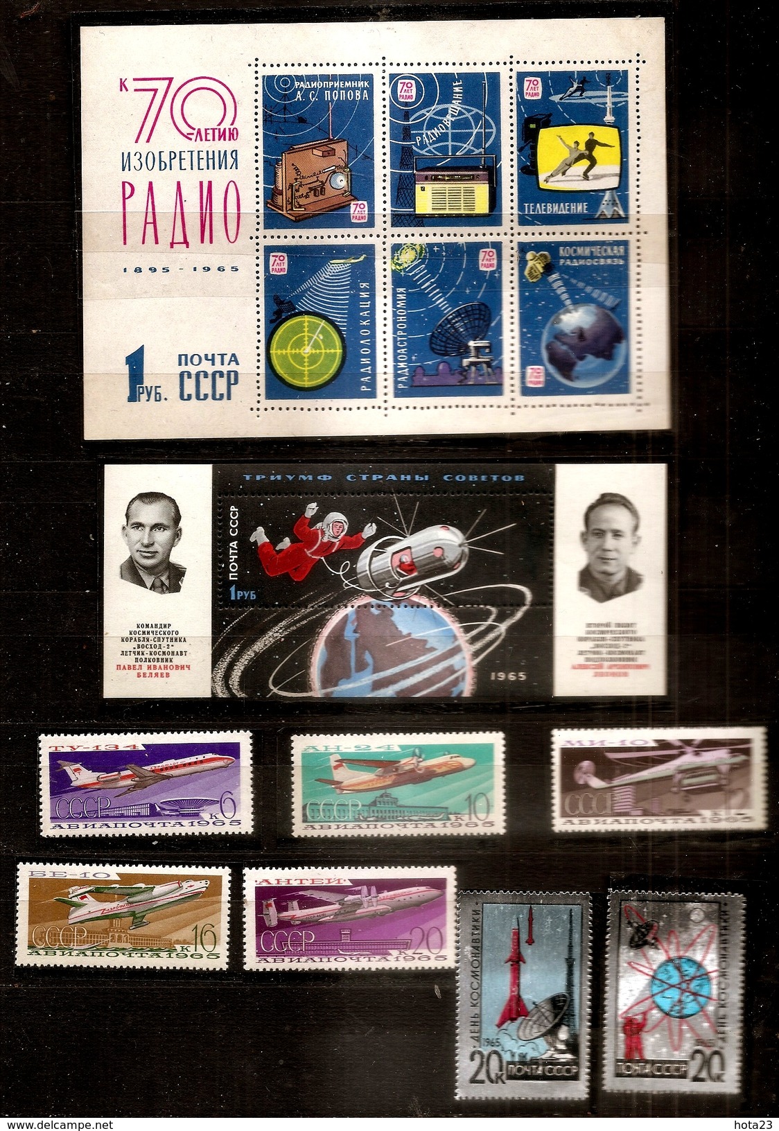 (!) RUSSIA USSR 1965 COMPLETE FULL YEAR SET MNH RADIO , SPACE , LENIN - Full Years