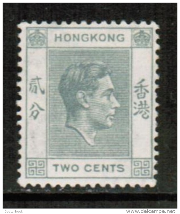 HONG KONG  Scott # 155** VF MINT NH - Neufs