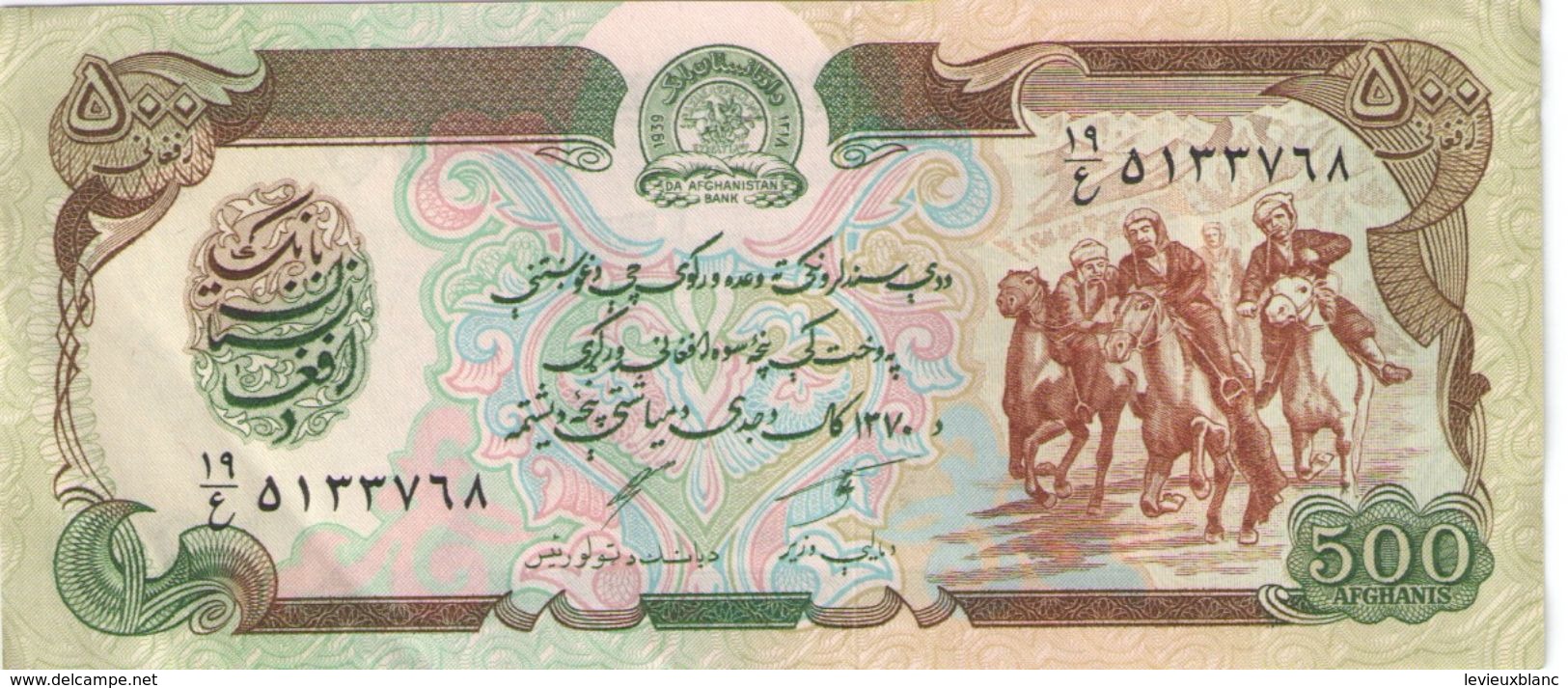 500 Afghanis/ Da Afghanistan Bank //Date  ?                                                      BILL176 - Afghanistan