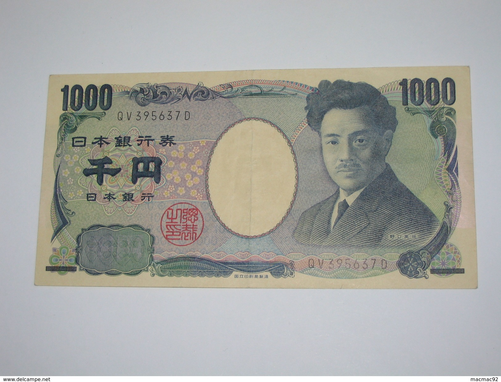 1000 Yen 2004 - JAPON - Nippon Ginko  ****EN ACHAT IMMEDIAT **** - Giappone