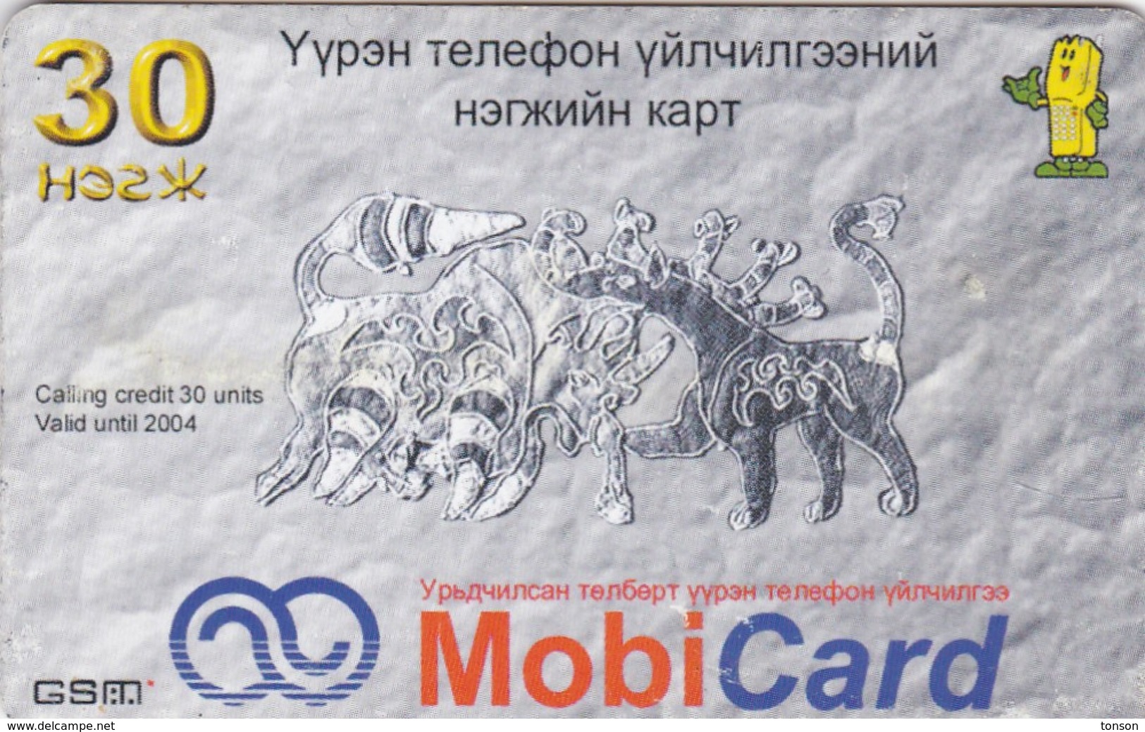 Mongolia, Mon-30b, 30 Units, Motiv In Grey. Mobicard, 2 Scans. - Mongolia