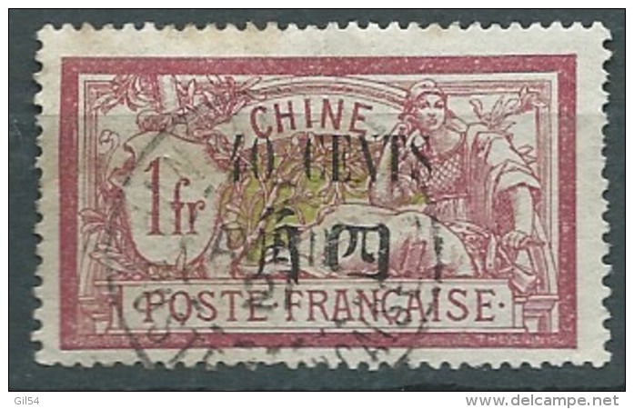 Chine , Bureau Français -  Yvert N° 89 Oblitéré  -  Abc24802 - Used Stamps