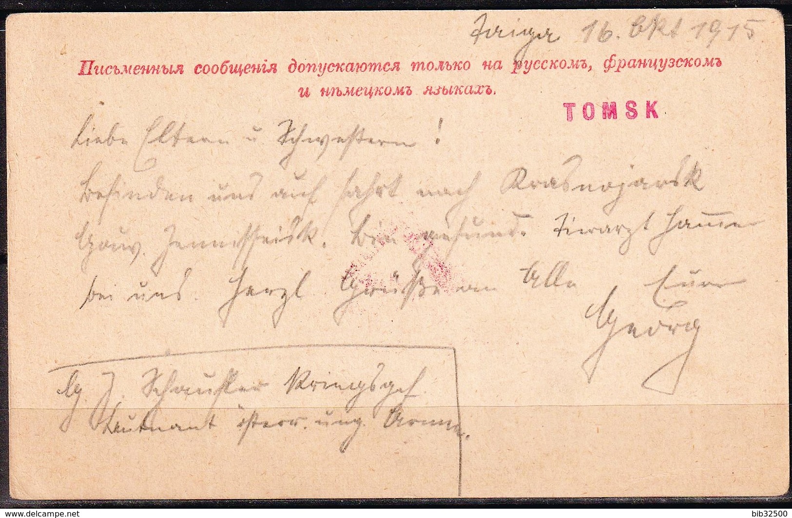 Correspondance Des Prisonniers De Guerre -:- Carte Poste Envoyée De TOMSK Pour L'AUTRICHE - - 1916-19 Occupation: Germany