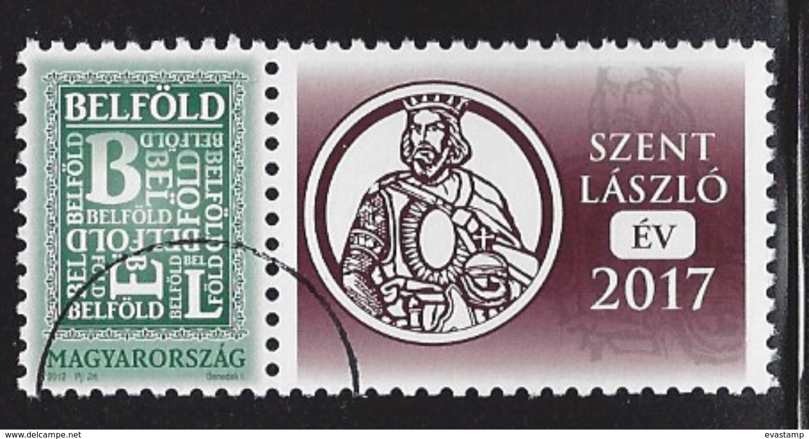 HUNGARY - 2017.  Personalized Stamp With "Belföld" / Label : Saint Ladislaus Memorial Year SPECIMEN!!! - Proofs & Reprints