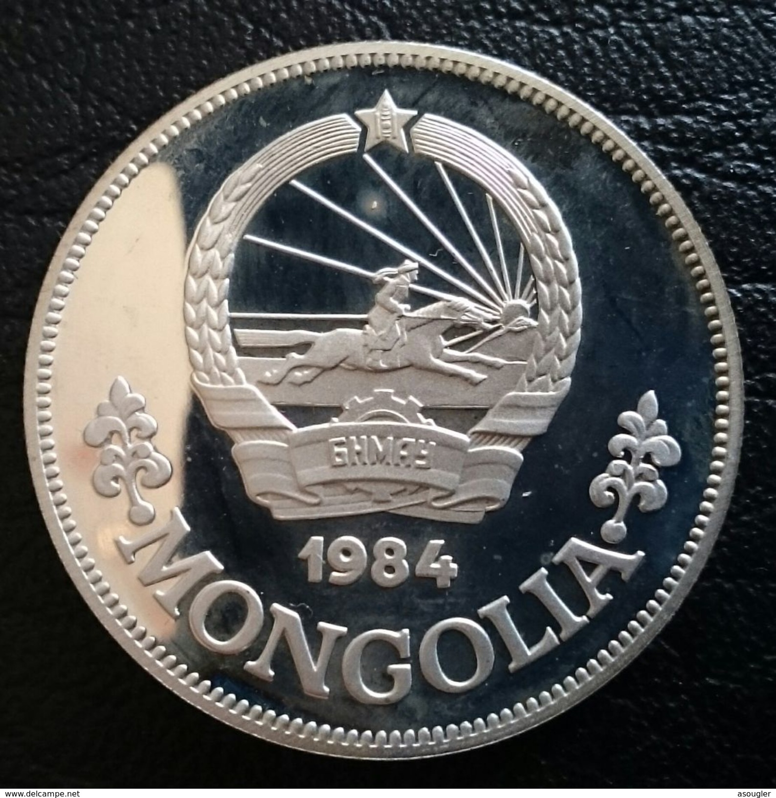 MONGOLIA 25 TUGRIK 1984 SILVER PROOF "Decade For Women" Free Shipping Via Registered Air Mail - Mongolie