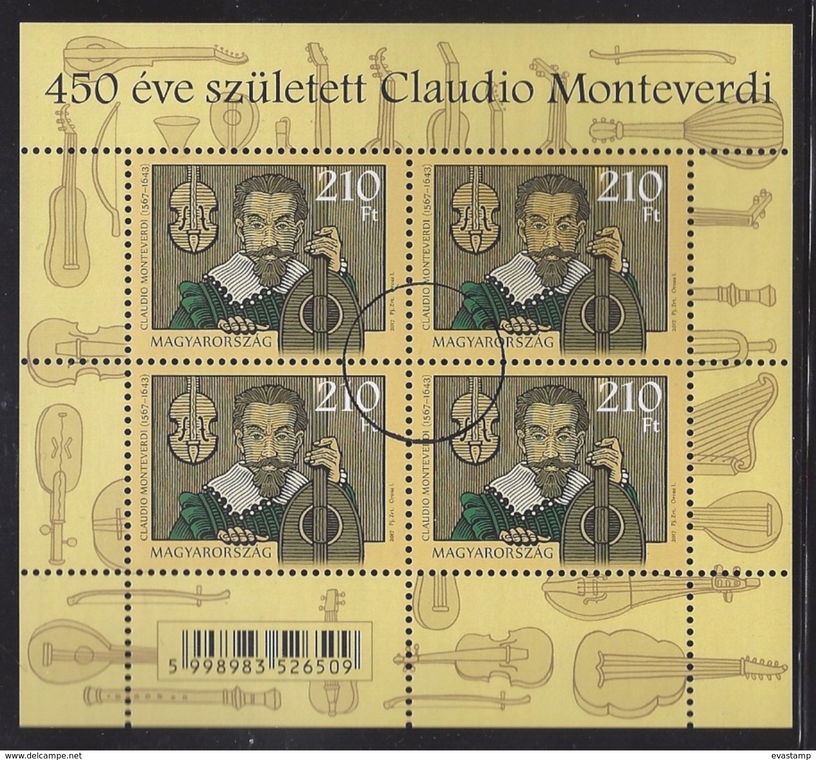 HUNGARY - 2017.  Minisheet - Claudio Monteverdi, Italian Composer  / 450th Anniversary Of His Birth SPECIMEN!! - Proofs & Reprints