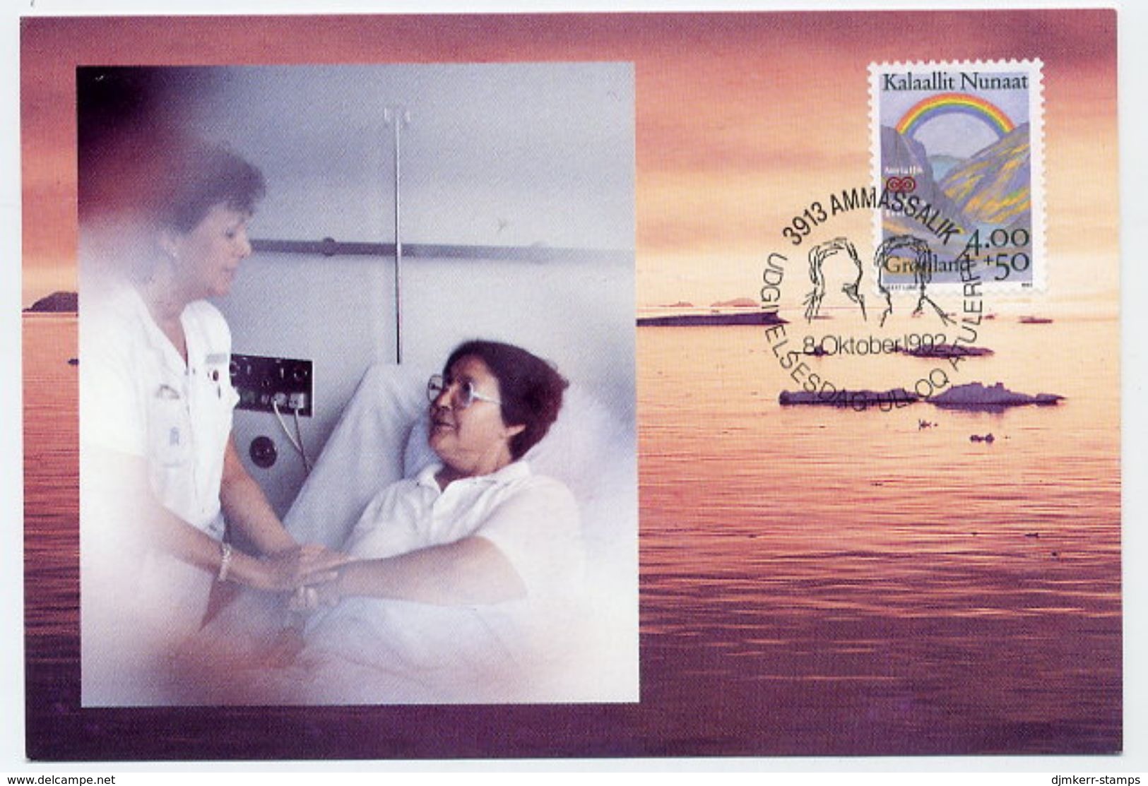 GREENLAND 1992 Anti-cancer On Maximum Card.  Michel 228 - Cartes-Maximum (CM)
