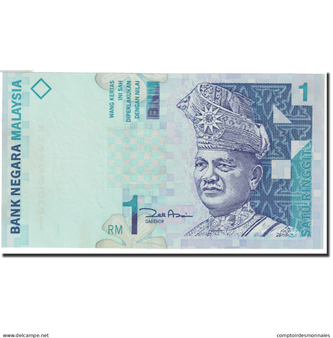 Billet, Malaysie, 1 Ringgit, 1998, Undated (1998), KM:39a, NEUF - Malaysia