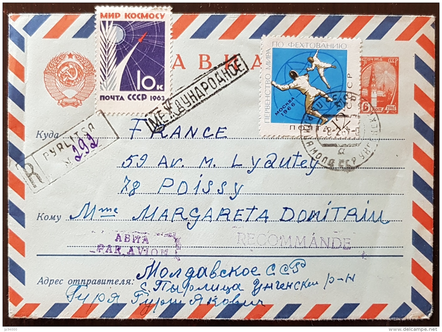 URSS, RUSSIE Escrime. Entier Postal Ayant Circulé Cachet A Date 1967 Avec Une Valeur ESCRIME Vers La France - Schermen