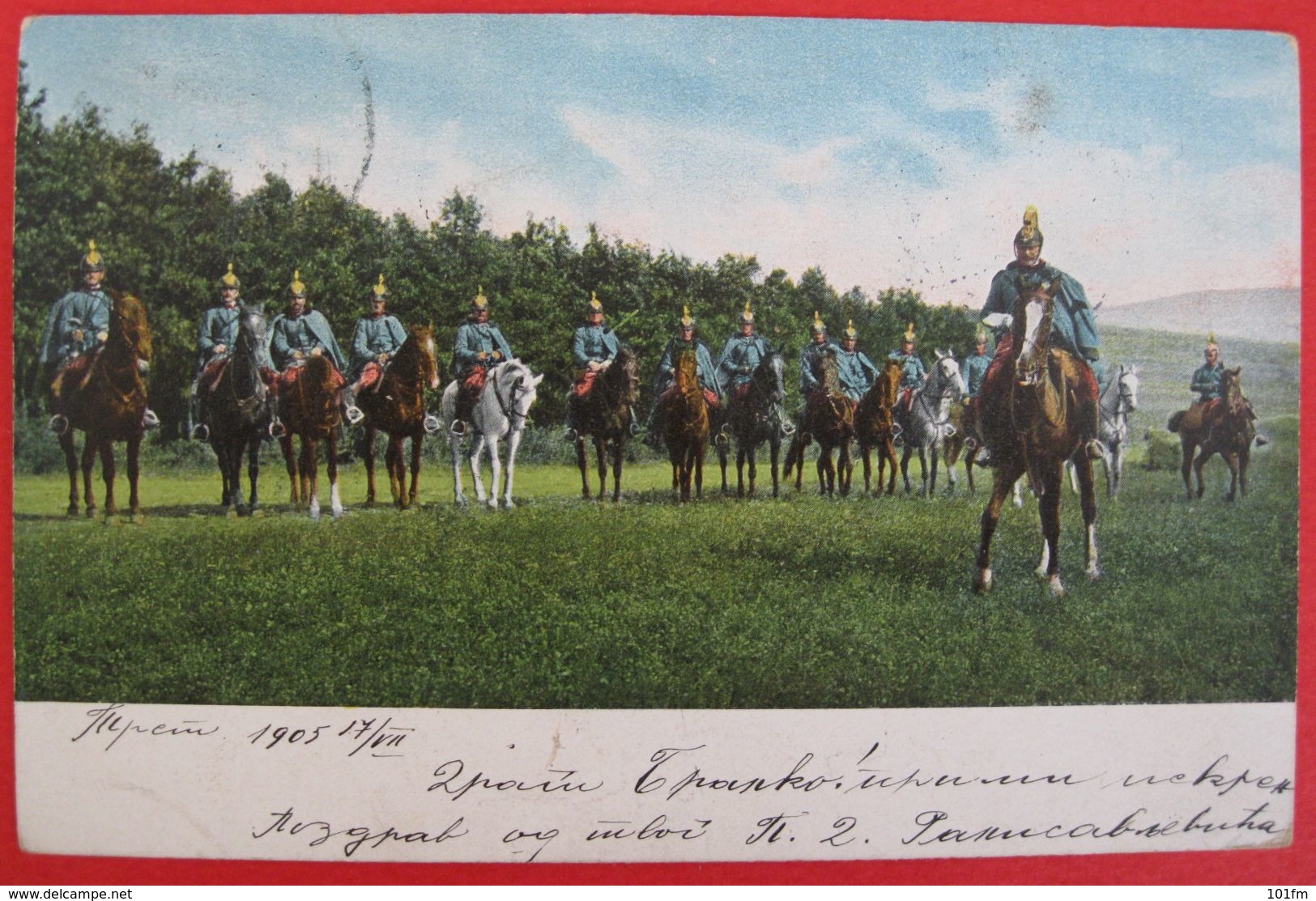 Austria K.u.K. Militärische Übungen , Sent From Trieste To Belgrade 1905 - Maniobras