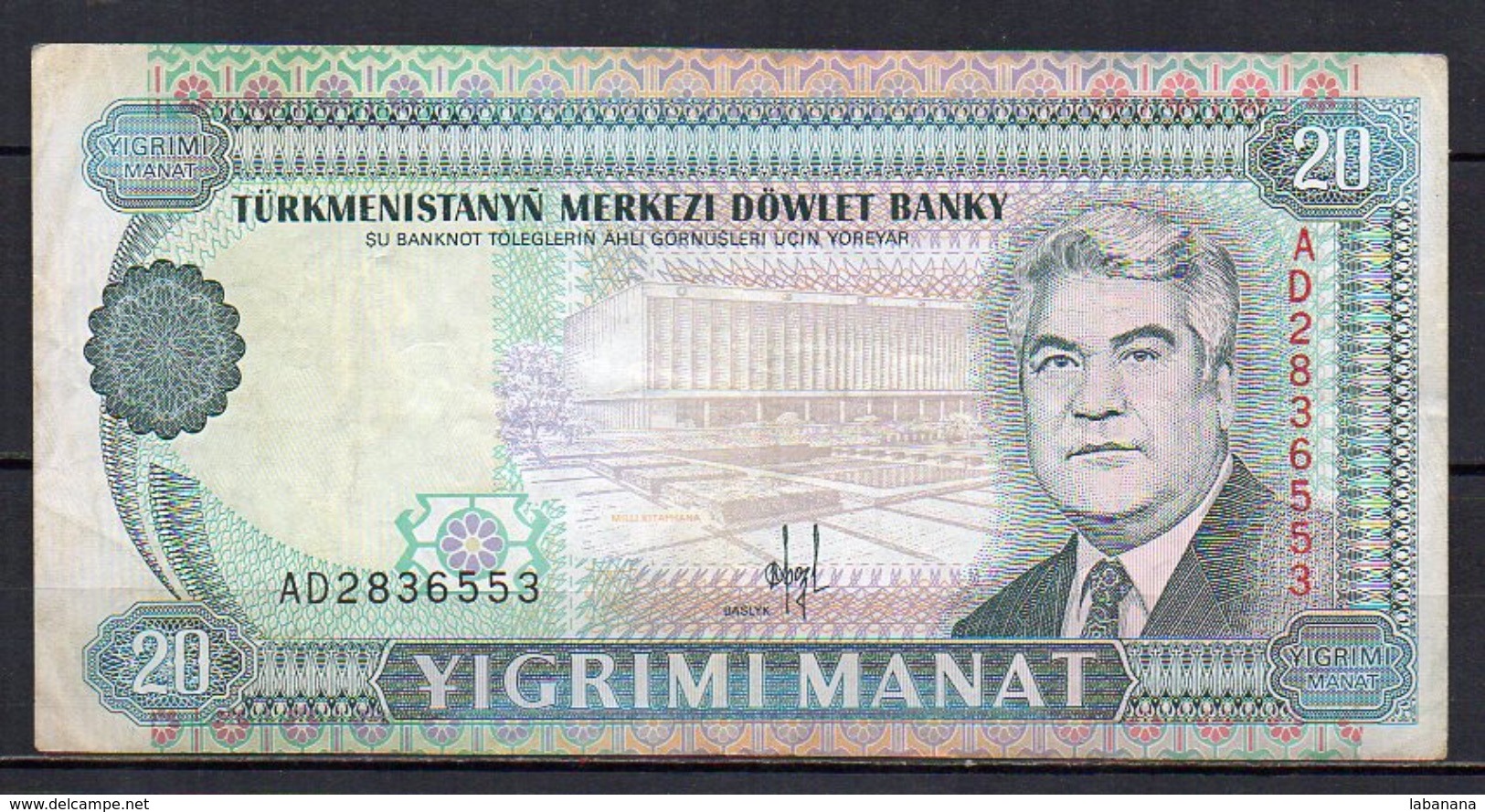 527-Turkmenistan Billet De 20 Manat 1993 AD283 - Turkmenistan