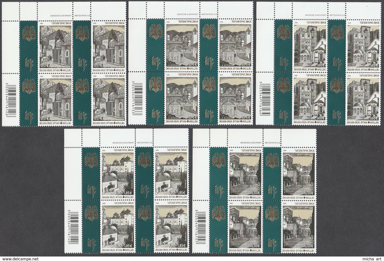 Greece 2008 Mount Athos - Agion Oros - Holy Monasteries I Set MNH In Blocks Of 4 - Nuovi