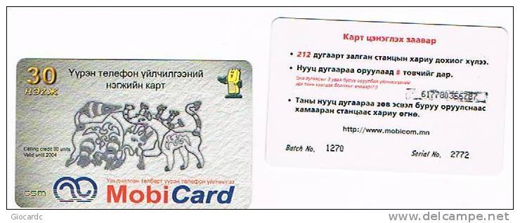 MONGOLIA - MOBICOM (GSM RECHARGE) - MOTIV IN GREY  EXP. 2004   - USED °  - RIF. 1792 - Mongolei