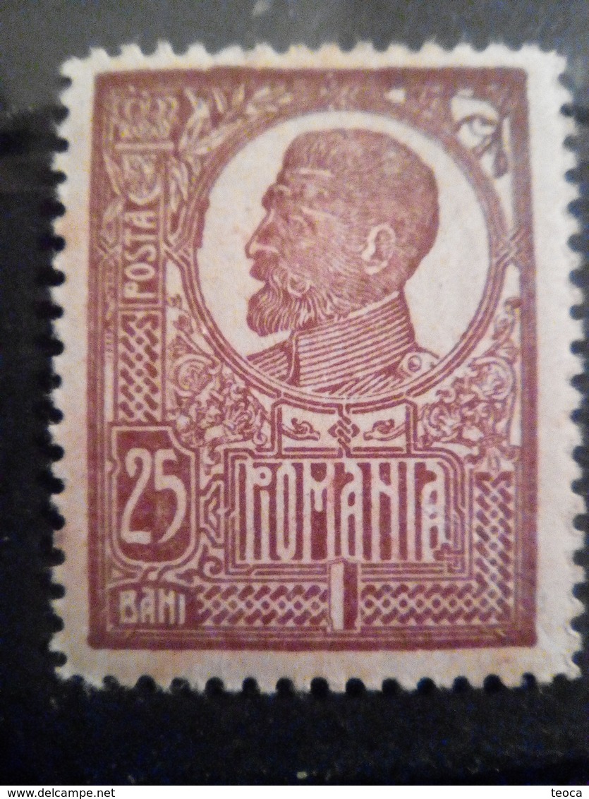 ERRORS KING FERDINAND ROMANIA.25 BANI,Brown  LINES At Medalion , Grame Up - Errors, Freaks & Oddities (EFO)