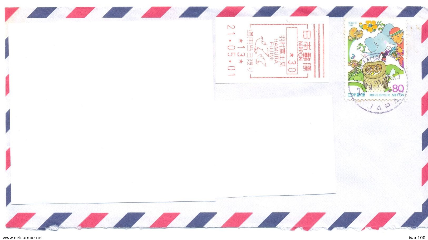 2001. Japan, The Letter Sent By Air-mail Post To Moldova - Lettres & Documents