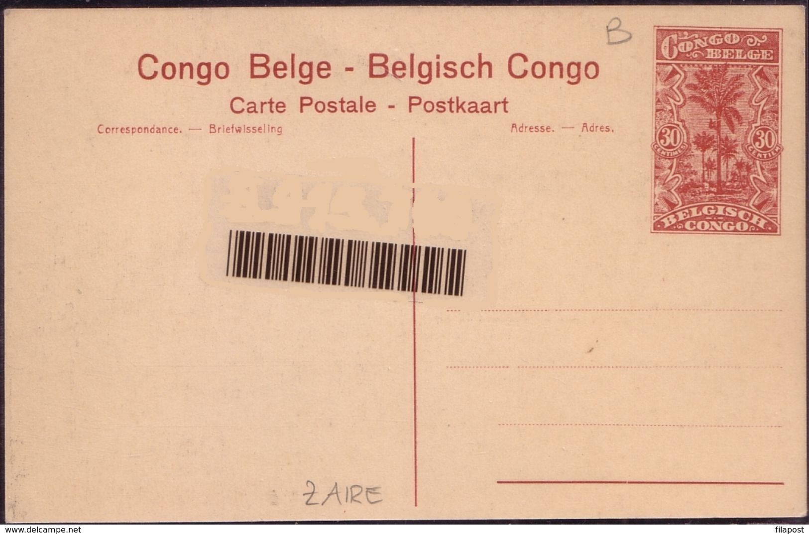 Belgian Congo Architecture Tower Obserwatoire Elisatethville Postal Stationery - Postwaardestukken