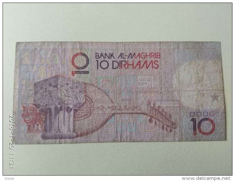 10 dirhams 1987