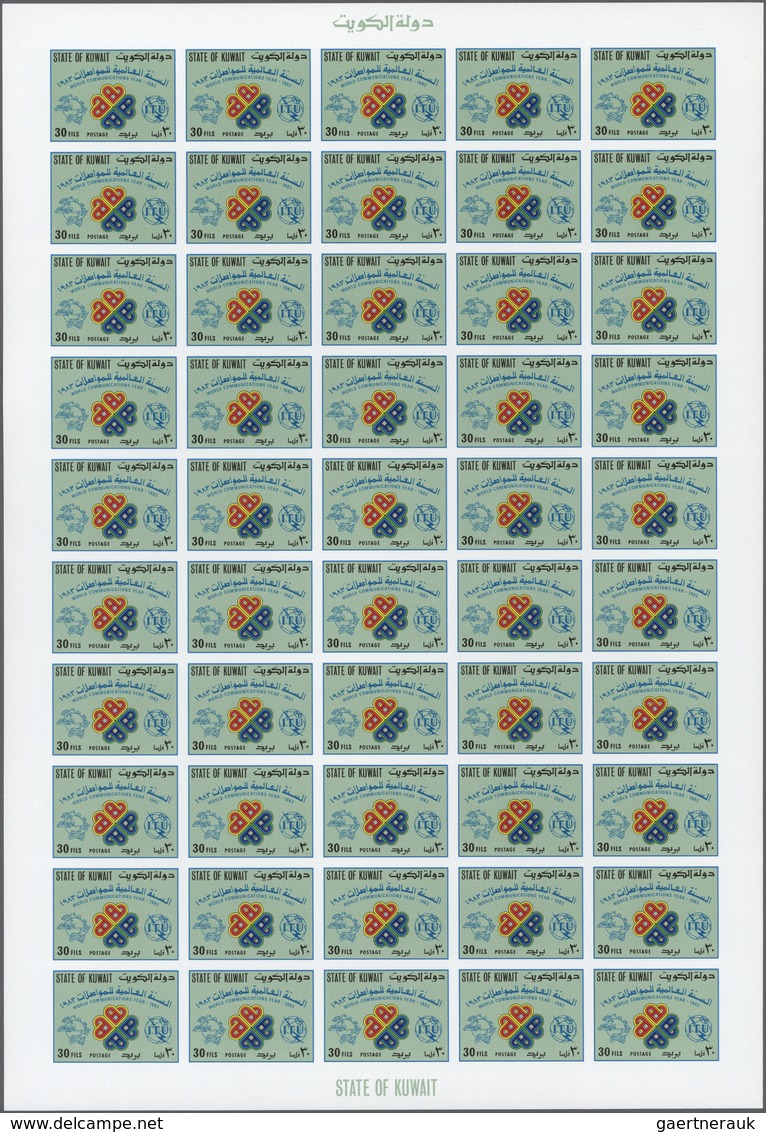 ** Kuwait: 1983. World Communications Year. Set Of 3 Values In Complete IMPERFORATE Sheets Of 50. The S - Kuwait