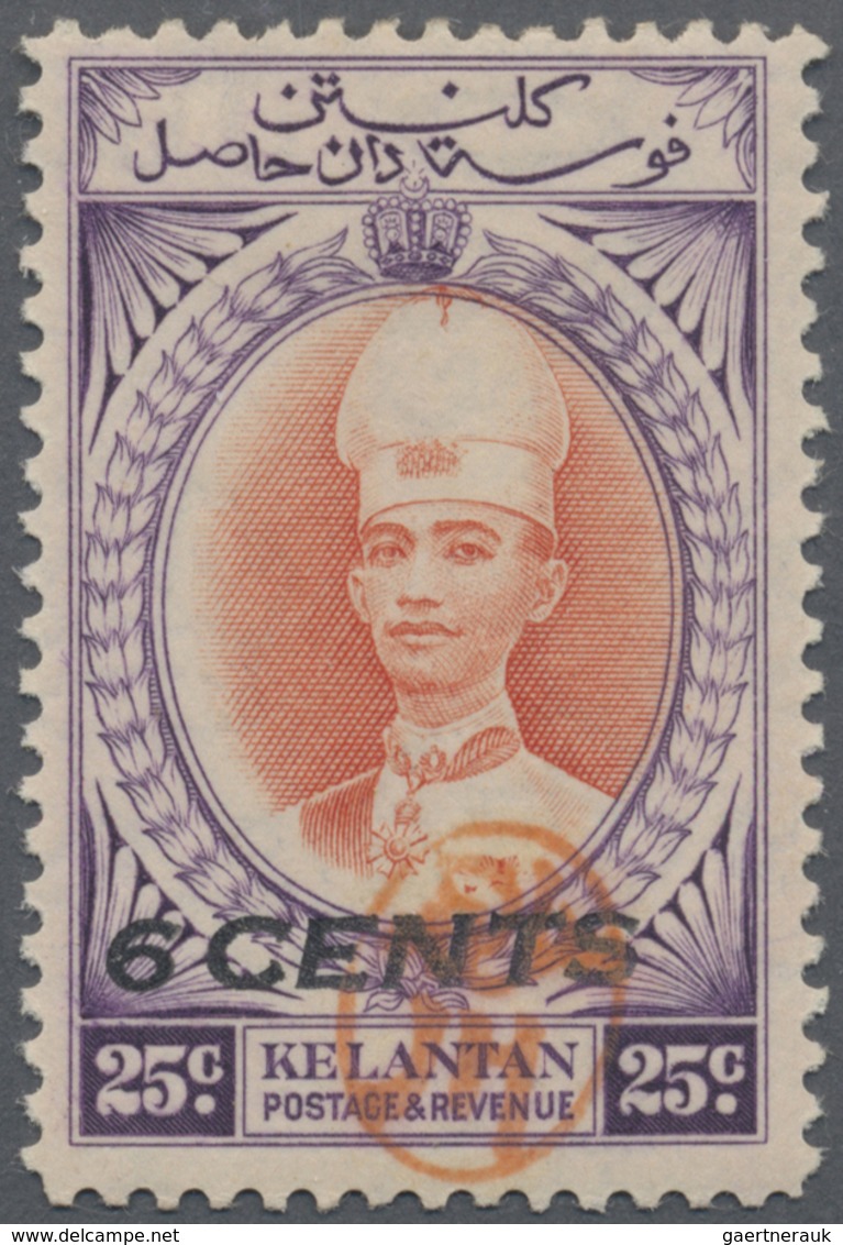 * Malaiische Staaten - Kelantan: Japanese Occupation, 1942, Sunagawa Seal, 6 C./25 C., Unused Mounted - Kelantan