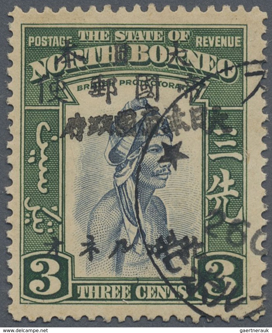 O Nordborneo: Japanese Occupation,  1944, 3 C. Slate-blue And Green, Ovpt. On Already *black* Ovpt. St - Noord Borneo (...-1963)